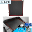 Marchfa スバル・フォレスター/インプレッサ/XV 専用 ディスプレイ フロントマット 荷滑り防止 内装 小物 アクセサリー パーツ レッドリア ラバーマット 車種専用 ドアポケットマット ゴムマット コンソールマット ドレスアップパーツ 内装パーツ アクセサリー(オレンジ