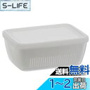 ベストコ 抗菌 抗ウイルス 保存容器 レンジ容器 1.2L ホワイト MA-3220 ザルパック(3)