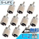 【送料無料】fogman 燃料フィルター 草刈機 刈払機 キャブレター 交換パーツ 10個セット