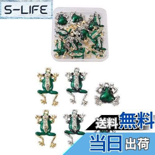 【送料無料】Beadthoven 蛙チャーム 18個/箱 グリーン 緑 カエル 合金エナメルペンダント ラインストーン付き かわいい 動物 アニマル チャームパ...