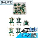 Beadthoven 蛙チャーム 18個/箱 グリーン 緑 カエル 合金エナメルペンダント ラインストーン付き かわいい 動物 アニマル チャームパーツ アクセ...