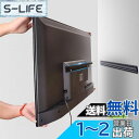 Antimbee 間柱不要 乾式壁用テレビマウント 26〜55インチのテレビ用 テレビの壁掛けブラケット VESA最大400x400mm 最大80ポンド ユニバ...
