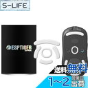 EsportsTiger マウスソール ICE マウスフィート ロジクール Logicool G PRO 2 LIGHTSPEED/G PRO Wireless ワイヤレス 用 白 ICE ゲーミングマウス 滑り強化 1セット入り 新旧パッケージランダム出荷 【国内正規代理店保証品】