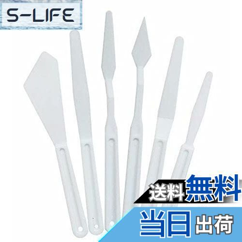 【送料無料】RICISUNG パレットナイフ ペインティングナイフ 油絵ナイフ 白いプラスチック12ピースセット油絵、アクリル絵の具、絵画用パステルナイフ 12...