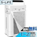 MSHNE シャープ加湿空気清浄機用フィルター FZ-PF51F1 使い捨てフィルター(6枚入) 互換品