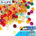 Beadthoven 約1800個 透明 アクリル 大穴ビーズ バレルビーズ 混合色 ヨーロピアンビーズ ポニービーズ カラフル 可愛い アクセサリーパーツ ジ...