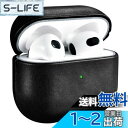 ケース for AirPods 3(2021年10月発売) EUKUS for AirPods 第3世代 ケース 革 用 保護 カバー エアーポッズ3 ケース ...