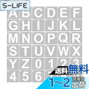 YFFSFDC ステンシルシート (10×10cm)角文字レターアルファベット数字製図看板の作成 描画テンプレート大文字A-Zと0-9 DIY絵画塗装道具繰り返...