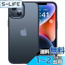 【米軍MIL規格・指紋防止】CASEKOO iPhone 14 / 13 用 ケース 耐衝撃 滑り止め 指紋防止 米軍MIL規格 マット仕上げ ストラップホール付き 2023年新型 黄変防止 耐久性 カバー ワイヤレス充電対応 アイフォン 13 14 用 6.1 インチ ケース(マットブラック)