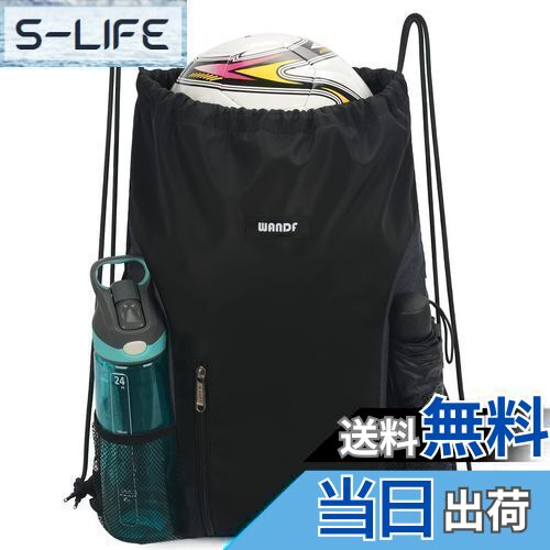 【送料無料】[WANDF] ジムサック ナップサック 巾着 シューズ収納 防水 軽量 水泳 部活 運動 旅行 … (ブラック)