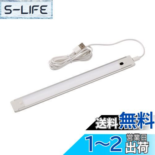  (ELPA) LED¿ŪUSBץå LED饤 280lm ALT-USB2030PS(D)