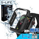 TALENANA Apple Watch 用 防水ケース series3/2/1 42mm アップルウォッチ保護カバー ガラスフィルム 一体型 防水 防塵 PC素材 タッチ感良好 アップルウォッチ 用 カバー 全面保護 高透過率 指紋防止 衝撃吸収 ブラック