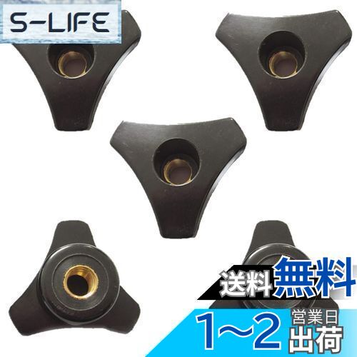 EXDUCT クランプノブ ハンドル クランプ M5 5個 ボルト セット テーブルソー 木工 天板 Tスロット レール フェザーボード スタンド (M5) EXDUCT クランプノブ ハンドル クランプ M5 5個 ボルト セット テーブルソー 木工 天板 Tスロット レール フェザーボード スタンド (M5)