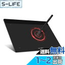 XPPen ペンタブ 4.8×3インチ 板タブ スマホ対応 充電不要ペン イラスト 入門用 OSU!ゲーム用 Windows Mac Chromebook Androidに対応 Deco Fun XS ブラック