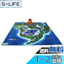 タカラトミー 『 アニア ジュラシック・ワールド おおきな恐竜王国マップ 』 動物 恐竜 リアル 動く フィギュア おもちゃ 3歳以上 玩具安全基準合格 STマ...