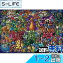 エンスカイ(ENSKY) ドラゴンクエスト 35周年 ~モンスター集合編~ 1000ピース 51×73.5cm ジグソーパズル EP4507