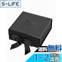 【送料無料】JiaWei ギフトボックス 24 x 24 x 9.5cm, プレゼントぼっくす 箱リボン付き, 高級 ギフトボックス, プレゼントボックス, ふた付きマグネットプレゼントぼっくす, 結婚式, 花嫁介添人, パーティー、誕生日クリスマス箱、お祭り, シンプルなハイエンドラッピング