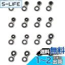 YFFSFDC釣り竿 ロッドガイド ステンレス釣り竿交換 修理キットパイプサイズ 1.0mm~3.0mm 16個セット