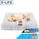 ULIGOTA ペット用クッション 犬 猫 ベッド クッション マット ふわふわ 滑り止め 犬ベッド ペットマット 暖か 寒さ対策 ケージ クッション 室内用 秋冬用(60×45cm)
