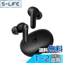 Anker Soundcore Life P2 Mini【完全ワイヤレスイヤホン / Bluetooth5.3対応 / IPX5防水規格 / 最大32時間音楽再生 / 専用アプリ対応】ブラック