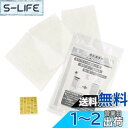 KTJBESTF 空気清浄機使い捨てフィルター fz-pf80k1 加湿空気清浄機交換用フィルター 6枚入り 互換品 空気清浄機用交換部品 (形名:FZ-PF8...