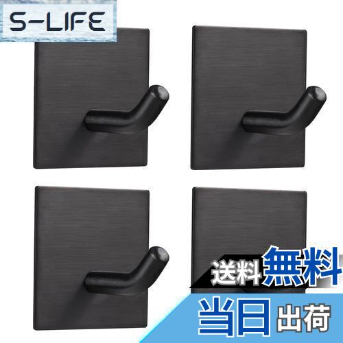 【送料無料】FOMANSH フック キレイにはがせるフック 耐荷重 6.8kg 強力粘着フック 壁を傷つけない防水フック セット買い 壁紙用