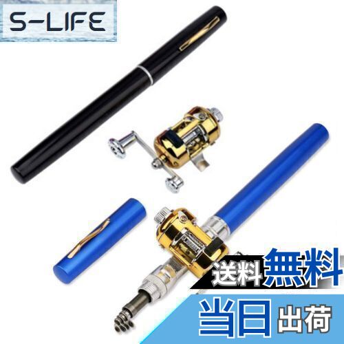 ̵LNJLQW 2 ߥ  ʰȥå 2 ڥ󷿥å 1mꤲ ߥ˿̼ ꡼ Ķ   å...