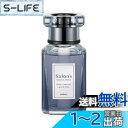 晴香堂(HARUKADO) カーオール 車用 芳香剤 サロンズ アーバン ホワイトムスク 155ml 3461