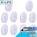 10個 プラスチック スプールリール ボビン の空のスプール 巻き取り用リール フィンガースプールコイル ボード 釣り糸 軽量 タックル ツール 家庭用 手作り用 白色