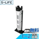 ダイワ(DAIWA) ロッドスタンド TB25 ホワイト タックルボックス TBシリーズ用
