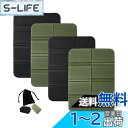 YFFSFDC 折り畳み マット 4個セット 座布団 収納袋付き 軽量 アウトドア キャンプ ピクニック 花見 コンパクト 防水 レジャー サウナ シート 黒 カーキ(4)