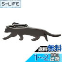 Yoursfs 猫 ネクタイ 動物 面白い ネクタイピン ユニーク ブラック 真鍮製 おしゃれ おもしろ メンズ ネクタイ ピン