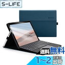 Omnpak 2023年発売のSurface Go4/ 2021年発売のSurface Go3/2020年発売のSurface Go2/Microsoft Surface GOに対応ケース 10.5インチ 表面内蔵保護カバー 多視角 スタンド 軽量 薄型 ペンホルダー付き PU スマート カバー タブレット対応(2)
