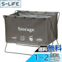 ベストコ 荷物置き 折りたたみ 幅47×奥行28×高さ37cm グレー セルフ・フロアーラック M 手荷物収納 ND-6125