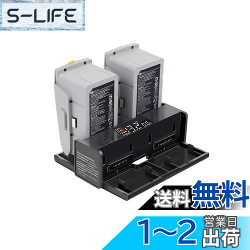 SHEAWA DJI Mavic Air 2 Ŵ ® ťϥ 㡼㡼 Хåƥ꡼4Ųǽ