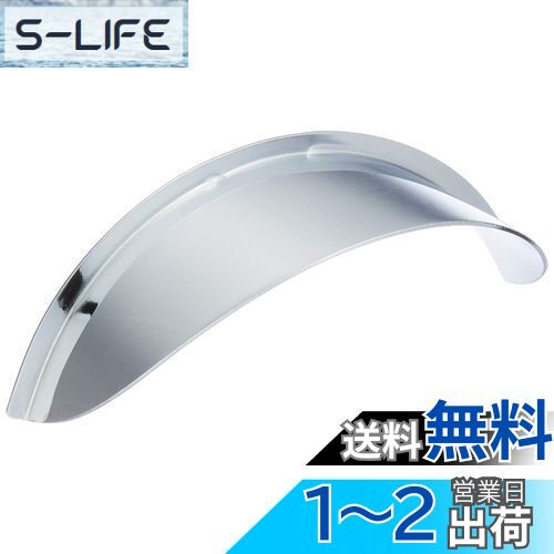 (KITACO) إåɥ饤ȥХ (40mm) ѡ110(JA44/JA59) ѡ50(AA09) ...