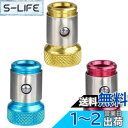 Bestgleドライバーマグネットビットセット用 3個入 超強力 磁石 ドライバー セットマグキャッチ 6.35mm ネジマグキャッチャー 六角軸ビット 丸軸ビット対応 着磁 脱磁可能 マグネタイザー ビスマグネットビットホルダー 取り外し可能 金属製