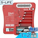 【送料無料】Dlyfull 電池チェッカー 乾電池 LCD液晶画面 バッテリーチェッカー 残量 チェッカー テスター 単1 単2 単3 単4 単5 9Vに対応 バッテリーテスター、1.5V/3Vボタン電池 CR123A CR2 CRV3 2CR5 CRP2 円筒形電池に対応 電池残量チェッカー アルカリ 乾電池残量測定器|詳細画像