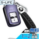 【送料無料】yoshinari HONDA 用 ホンダ 用 キーケース 本革 キーホルダー 新型 フリード オデッセイ ステップワゴン フィット S660 CR-Z ヴェゼル CR-V ジェイド シャトル シビック セダン ハッチバック タイプR アコード インサイト グレイス クラリティ スマートキー 専用