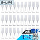 luckinsell 10ML スプレーボトル アルコール対応 霧吹き 小分けボトル 透明 出張 旅行用 詰替容器 化粧水 香水瓶 30個セット