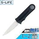 ダイワ(DAIWA) フィッシュナイフ BC80 ブラック