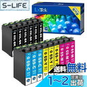 LxTek IC4CL69 互換インクカートリッジ エプソン(Epson)用 IC69 砂時計 インク 4色セット*3+黒3本(合計15本) 大容量/説明書付/残量表示/個包装 PX-105 PX-045A PX-046A PX-505F PX-405A PX-435A