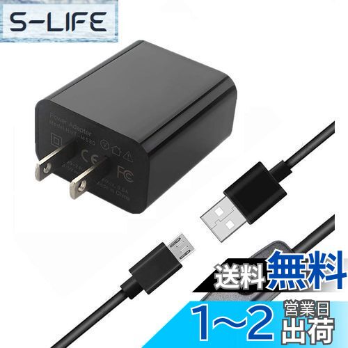 Vemico Raspberry Pi 3b+Ÿ 5V 3A AC ץ 饺٥꡼ѥ3b+ Ÿץ åդ Ras...