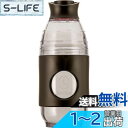 カリタ Kalita コーヒーメーカー 500ml アウトドア ウェーブ フィルター KWF-155 付き ブラック GO-BREW ♯35277