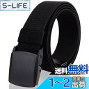 JINSELF 【YKK社製バックル採用】 ベルト メンズ 超伸縮 大きい フリーサイズ 軽量 ナイロン タクティカルベルト 作業着 作業用 仕事用 サバゲー ...