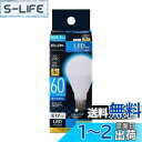 エルパ(ELPA) LED電球ミニクリプトン形 E17 昼光色相当 屋内用 LDA7D-G-E17-G4105