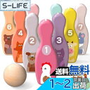 CORPER TOYS 木製おもちゃ ボーリングおもちゃ ボーリング遊び ボーリングセット スポーツトイ スポーツおもちゃ 動物シリーズ 数字おもちゃ 数字認識...