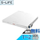 BRXL-PTV6U3-WHA(ホワイト) USB3.2(Gen1) ...(2)