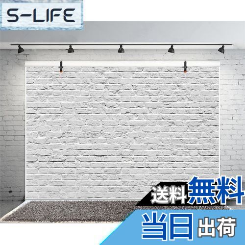【送料無料】Qinunipoto 写真撮影用 背景布 2.1x1.5m 撮影用 レンガ 写真 背景 壁 白 撮影小道具 写真..