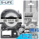 1個 12mm 透明黒文字 ET12K テープカートリッジ と互換性のある キングジム Kingjim テプラ Tepra (ST12K) テプラPRO ラベル...